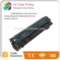 Factory Price Compatible CE285A (85A) Toner Cartridge for HP Laserjet PRO M1132/M1212NF CE841A/M1217nfw/P1102W CE657A